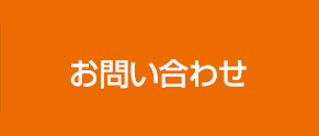 田中たくみを応援する会