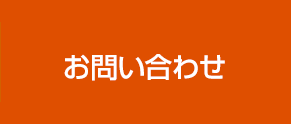 田中たくみを応援する会